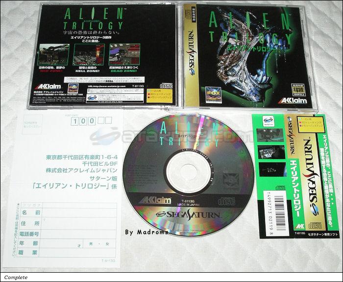 Sega Saturn Game - Alien Trilogy (Japan) [T-8113G] - エイリアントリロジー - Picture #1