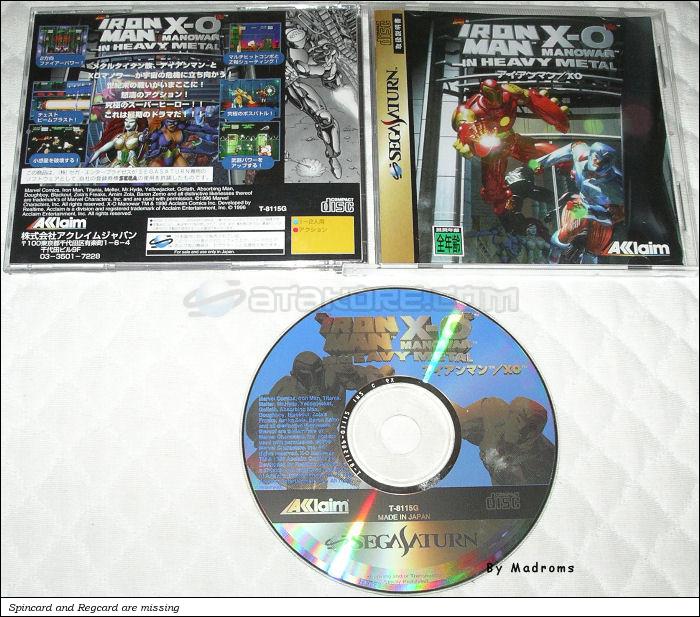 Sega Saturn Game - Iron Man X-O Manowar in Heavy Metal (Japan) [T-8115G] - アイアンマン／ＸＯ - Picture #1