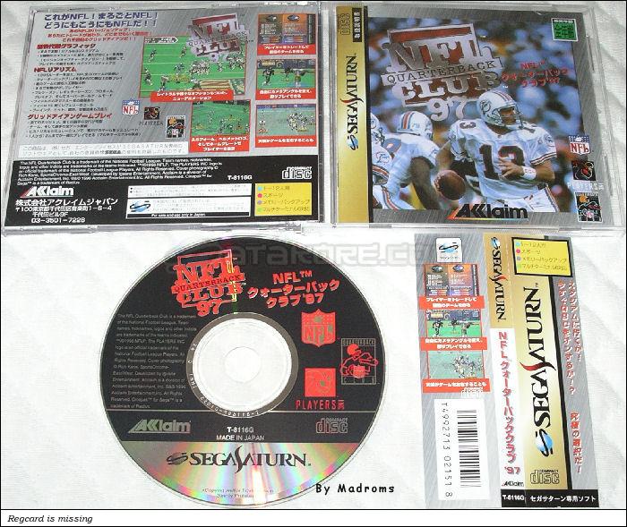 Sega Saturn Game - NFL Quarterback Club '97 (Japan) [T-8116G] - ＮＦＬ　クォーターバッククラブ’９７ - Picture #1