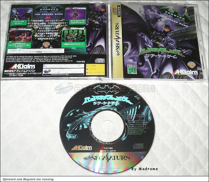 Sega Saturn Game - Batman Forever The Arcade Game (Japan) [T-8118G] - バットマンフォーエヴァー・ジ・アーケードゲーム - Picture #1