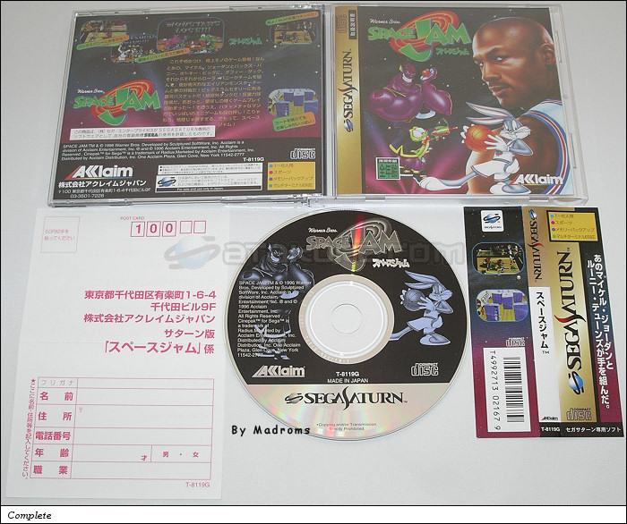 Sega Saturn Game - Space Jam (Japan) [T-8119G] - スペースジャム - Picture #1