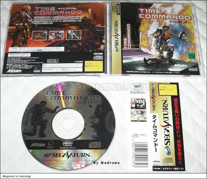 Sega Saturn Game - Time Commando (Japan) [T-8129G] - タイムコマンドー - Picture #1