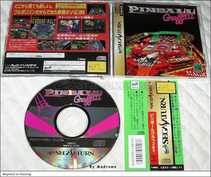 Sega Saturn Game - Pinball Graffiti (Japan) [T-9101G] - ピンボールグラフィティ - Picture #1