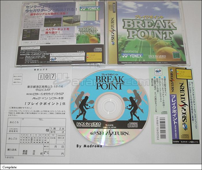 Sega Saturn Game - Break Point (Japan) [T-9107G] - ブレイクポイント - Picture #1