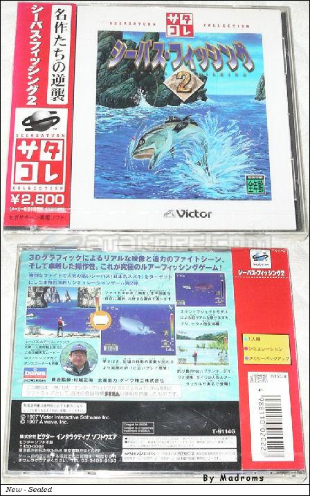 Sega Saturn Game - SeaBass Fishing 2 (Satakore) (Japan) [T-9114G] - シーバス・フィッシング　２　（サタコレ） - Picture #1