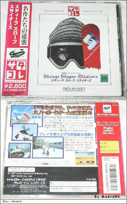 Sega Saturn Game - Steep Slope Sliders (Satakore) (Japan) [T-9116G] - スティープ・スロープ・スライダーズ　（サタコレ） - Picture #1