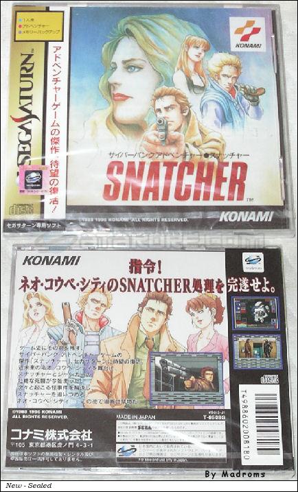 Sega Saturn Game - Snatcher ~Cyber Punk Adventure~ (Japan) [T-9508G] - スナッチャー　サイバーパンクアドベンチャー - Picture #1
