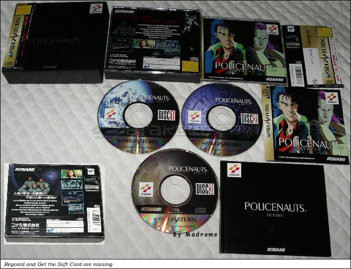 Sega Saturn Game - Policenauts (Japan) [T-9510G] - ポリスノーツ - Picture #1