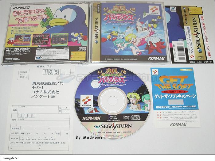 Sega Saturn Game - Jikkyou Oshaberi Parodius ~Forever With Me~ (Japan) [T-9513G] - 実況おしゃべりパロディウス　～フォーエバー・ウィズ・ミー～ - Picture #1