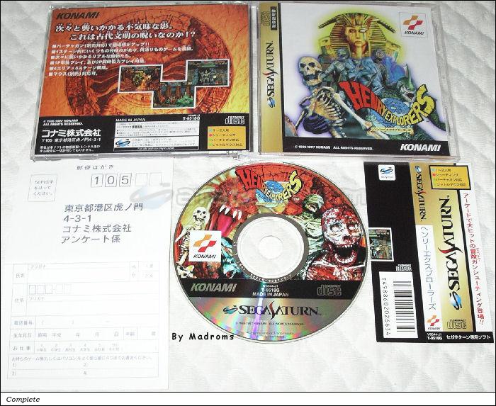 Sega Saturn Game - Henry Explorers (Japan) [T-9518G] - ヘンリーエクスプローラーズ - Picture #1