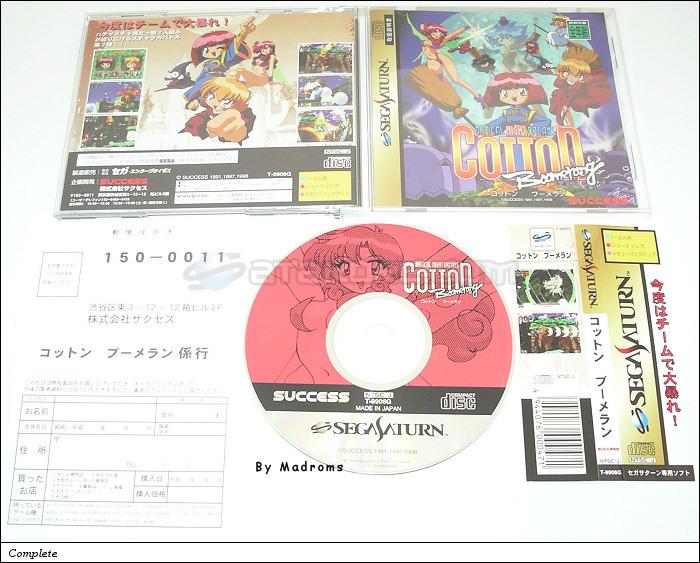 Sega Saturn Game - Cotton Boomerang (Japan) [T-9906G] - コットン　ブーメラン - Picture #1