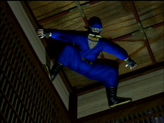 Sega Saturn Demo - Virtua Fighter CG Portrait Collection (Europe) [610-6083] - Screenshot #16