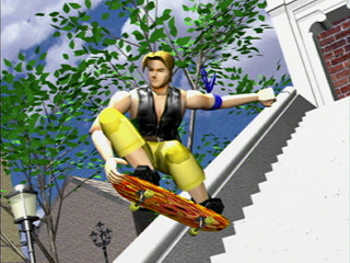 Sega Saturn Demo - Virtua Fighter CG Portrait Collection (Europe) [610-6083] - Screenshot #23