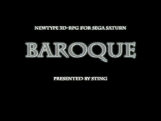 Sega Saturn Demo - Baroque Report CD Data File (Japan) [610-6848] - バロックレポートＣＤデータファイル - Screenshot #14