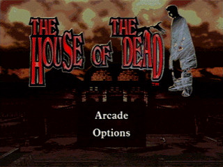 Sega Saturn Demo - The House of the Dead Taikenban - Burning Rangers Taikenban Double Pack (Japan) [610-6861 - 610-6856] - ザ・ハウス・オブ・ザ・デッド　体験版　バーニングレンジャー　体験版 - Screenshot #2