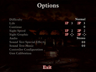 Sega Saturn Demo - The House of the Dead Taikenban (Japan) [610-6861] - ザ・ハウス・オブ・ザ・デッド　体験版 - Screenshot #3