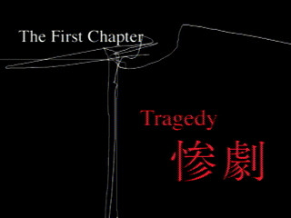 Sega Saturn Demo - The House of the Dead Taikenban (Japan) [610-6861] - ザ・ハウス・オブ・ザ・デッド　体験版 - Screenshot #4