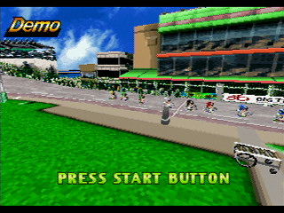 Sega Saturn Demo - Big Thanks Super Keirin ~Dream With Keirin 50 Years~ (Japan) [610-6987] - ＢＩＧ　ＴＨＡＮＫＳ　ＳＵＰＥＲ　ＫＥＩＲＩＮ　スーパーケイリン - Screenshot #3