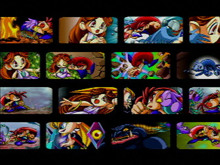 Sega Saturn Game - Sega Saturn CG Collection (Japan) [GS-7001] - セガサターン　ＣＧコレクション - Screenshot #38