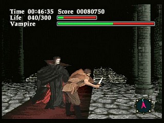 Sega Saturn Game - Virtual Hydlide (Japan) [GS-9012] - ヴァーチャル　ハイドライド - Screenshot #19