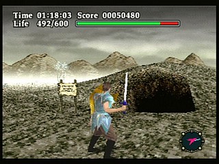 Sega Saturn Game - Virtual Hydlide (Japan) [GS-9012] - ヴァーチャル　ハイドライド - Screenshot #27