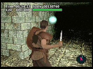 Sega Saturn Game - Virtual Hydlide (Japan) [GS-9012] - ヴァーチャル　ハイドライド - Screenshot #28