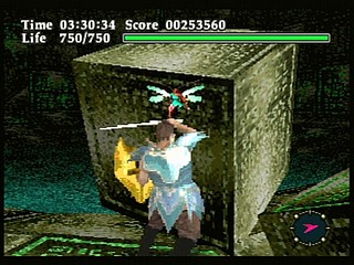 Sega Saturn Game - Virtual Hydlide (Japan) [GS-9012] - ヴァーチャル　ハイドライド - Screenshot #35