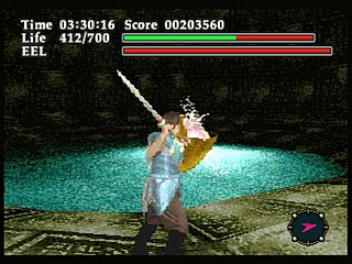 Sega Saturn Game - Virtual Hydlide (Japan) [GS-9012] - ヴァーチャル　ハイドライド - Screenshot #36