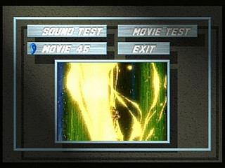 Sega Saturn Game - Blue Seed ~Kushinada Hirokuden~ (Japan) [GS-9014] - ブルーシード　～奇稲田秘録伝～ - Screenshot #104