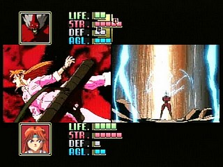 Sega Saturn Game - Blue Seed ~Kushinada Hirokuden~ (Japan) [GS-9014] - ブルーシード　～奇稲田秘録伝～ - Screenshot #22