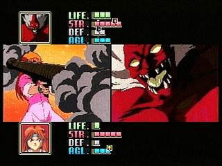 Sega Saturn Game - Blue Seed ~Kushinada Hirokuden~ (Japan) [GS-9014] - ブルーシード　～奇稲田秘録伝～ - Screenshot #23