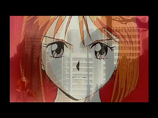 Sega Saturn Game - Blue Seed ~Kushinada Hirokuden~ (Japan) [GS-9014] - ブルーシード　～奇稲田秘録伝～ - Screenshot #3
