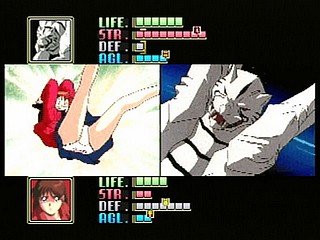 Sega Saturn Game - Blue Seed ~Kushinada Hirokuden~ (Japan) [GS-9014] - ブルーシード　～奇稲田秘録伝～ - Screenshot #42