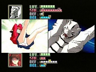 Sega Saturn Game - Blue Seed ~Kushinada Hirokuden~ (Japan) [GS-9014] - ブルーシード　～奇稲田秘録伝～ - Screenshot #42