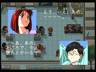 Sega Saturn Game - Blue Seed ~Kushinada Hirokuden~ (Japan) [GS-9014] - ブルーシード　～奇稲田秘録伝～ - Screenshot #43
