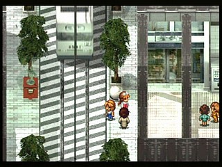 Sega Saturn Game - Blue Seed ~Kushinada Hirokuden~ (Japan) [GS-9014] - ブルーシード　～奇稲田秘録伝～ - Screenshot #45