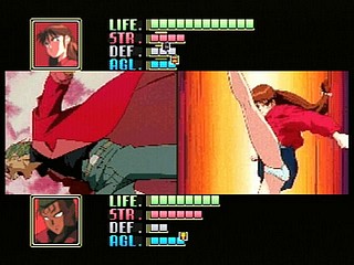 Sega Saturn Game - Blue Seed ~Kushinada Hirokuden~ (Japan) [GS-9014] - ブルーシード　～奇稲田秘録伝～ - Screenshot #55