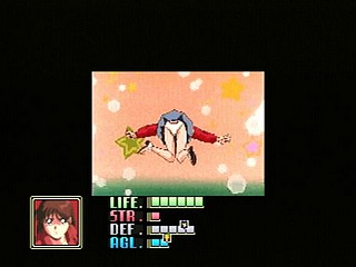Sega Saturn Game - Blue Seed ~Kushinada Hirokuden~ (Japan) [GS-9014] - ブルーシード　～奇稲田秘録伝～ - Screenshot #63