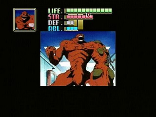 Sega Saturn Game - Blue Seed ~Kushinada Hirokuden~ (Japan) [GS-9014] - ブルーシード　～奇稲田秘録伝～ - Screenshot #64