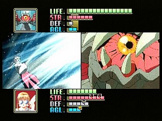 Sega Saturn Game - Blue Seed ~Kushinada Hirokuden~ (Japan) [GS-9014] - ブルーシード　～奇稲田秘録伝～ - Screenshot #65