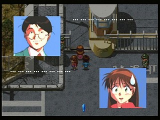 Sega Saturn Game - Blue Seed ~Kushinada Hirokuden~ (Japan) [GS-9014] - ブルーシード　～奇稲田秘録伝～ - Screenshot #72