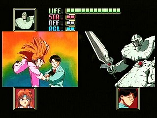 Sega Saturn Game - Blue Seed ~Kushinada Hirokuden~ (Japan) [GS-9014] - ブルーシード　～奇稲田秘録伝～ - Screenshot #76