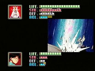 Sega Saturn Game - Blue Seed ~Kushinada Hirokuden~ (Japan) [GS-9014] - ブルーシード　～奇稲田秘録伝～ - Screenshot #77