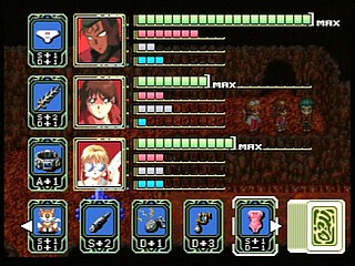 Sega Saturn Game - Blue Seed ~Kushinada Hirokuden~ (Japan) [GS-9014] - ブルーシード　～奇稲田秘録伝～ - Screenshot #93