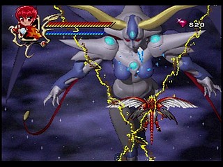 Sega Saturn Game - Mahou Kishi Rayearth (Shokai Gentei W Premium) (Japan) [GS-9018] - 魔法騎士　レイアース　（初回限定Ｗプレミアム） - Screenshot #141