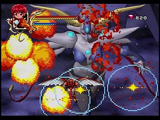 Sega Saturn Game - Mahou Kishi Rayearth (Shokai Gentei W Premium) (Japan) [GS-9018] - 魔法騎士　レイアース　（初回限定Ｗプレミアム） - Screenshot #142