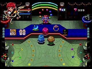Sega Saturn Game - Mahou Kishi Rayearth (Shokai Gentei W Premium) (Japan) [GS-9018] - 魔法騎士　レイアース　（初回限定Ｗプレミアム） - Screenshot #92