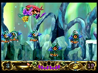 Sega Saturn Game - Kisuishou Densetsu Astal (Japan) [GS-9019] - 輝水晶伝説アスタル - Screenshot #31