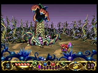 Sega Saturn Game - Kisuishou Densetsu Astal (Japan) [GS-9019] - 輝水晶伝説アスタル - Screenshot #36