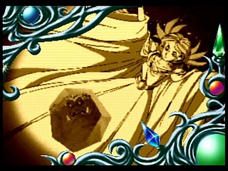 Sega Saturn Game - Kisuishou Densetsu Astal (Japan) [GS-9019] - 輝水晶伝説アスタル - Screenshot #4